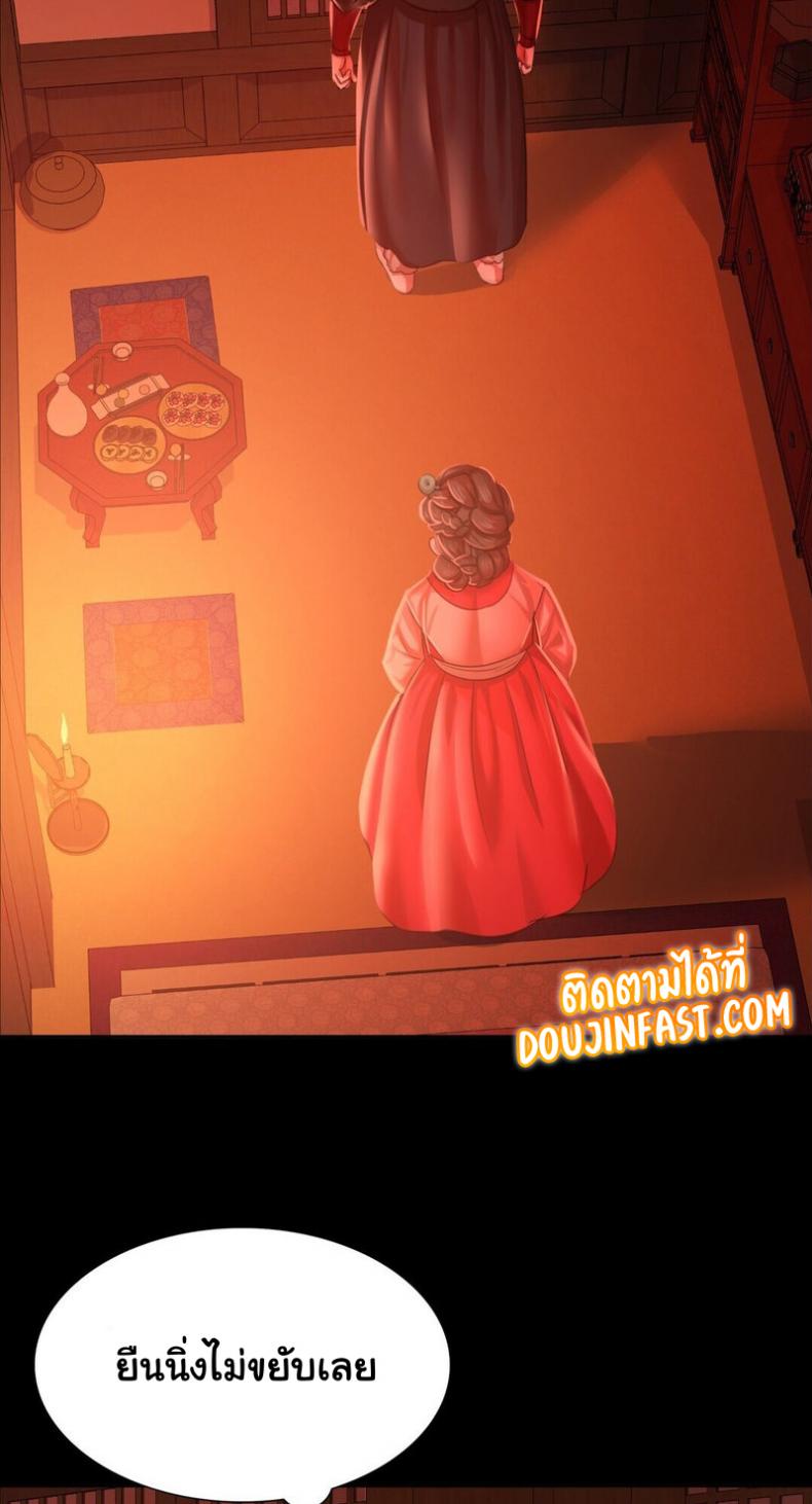 page-78