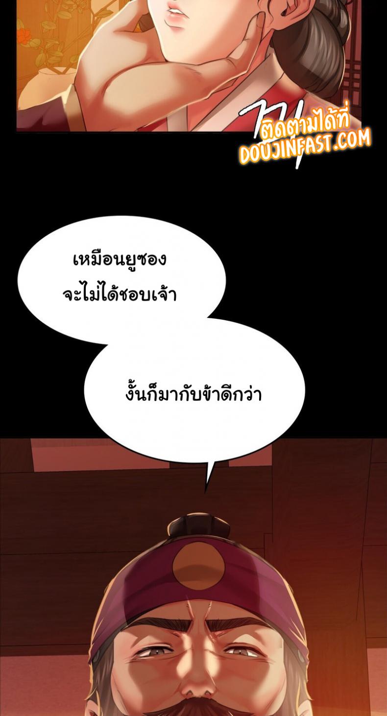 page-30