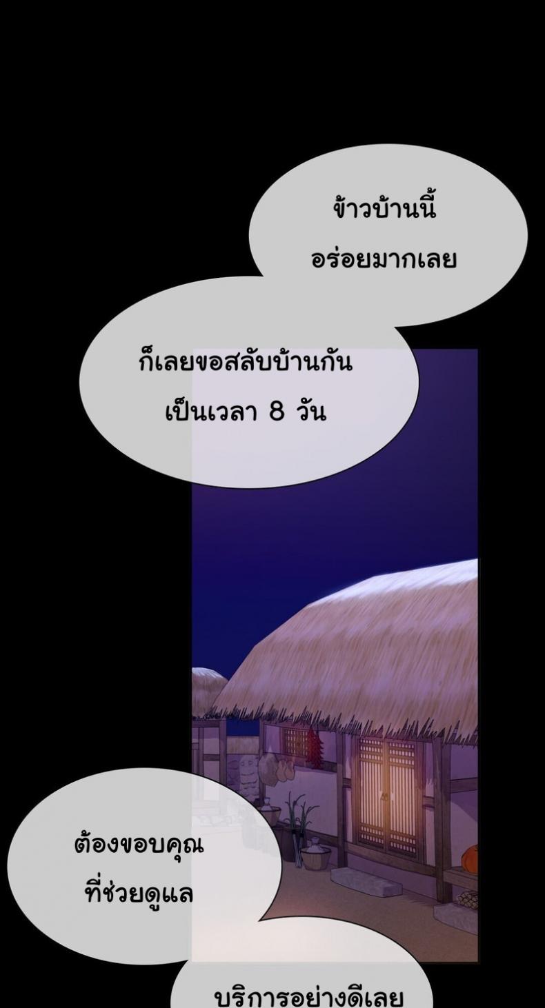 page-55