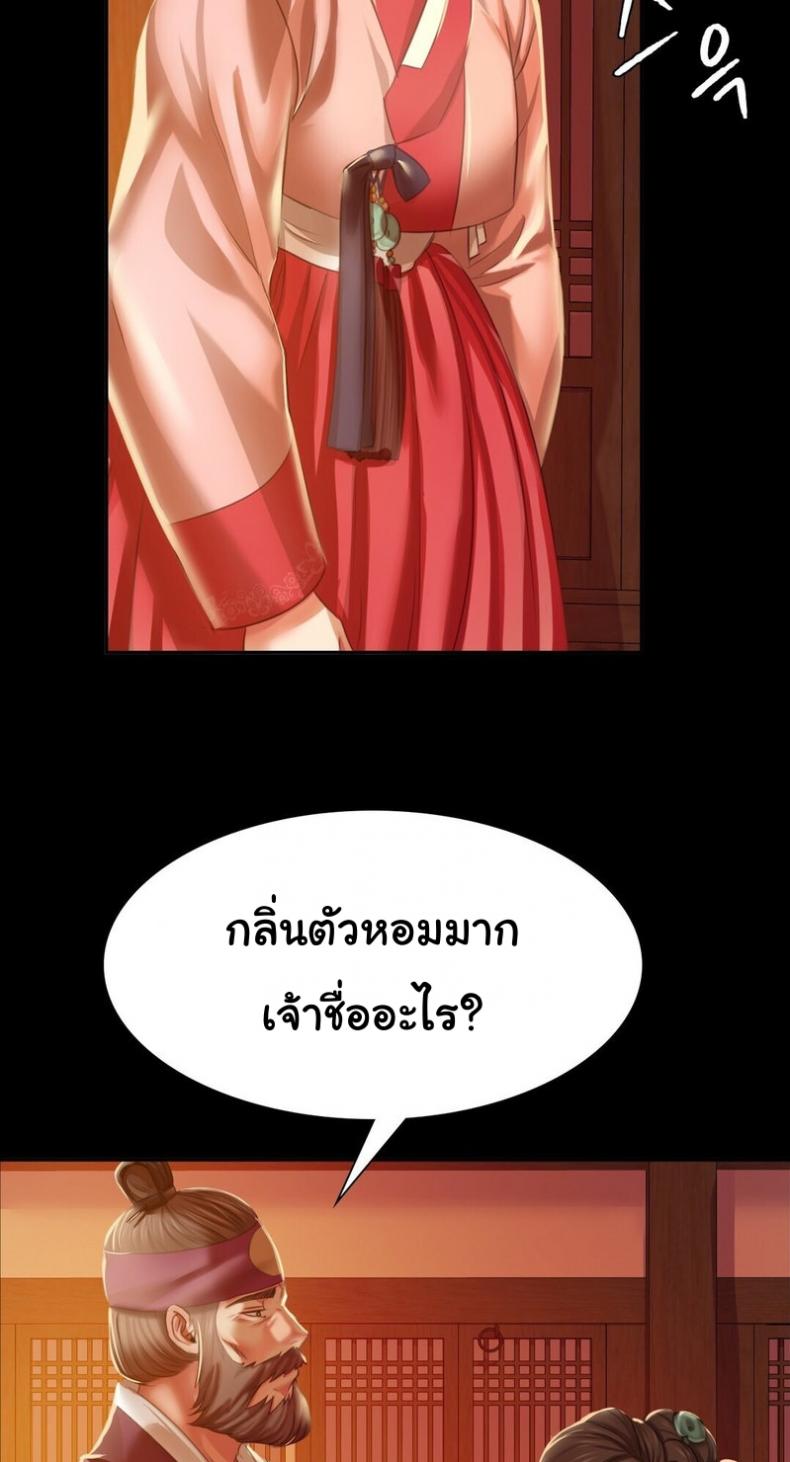 page-28