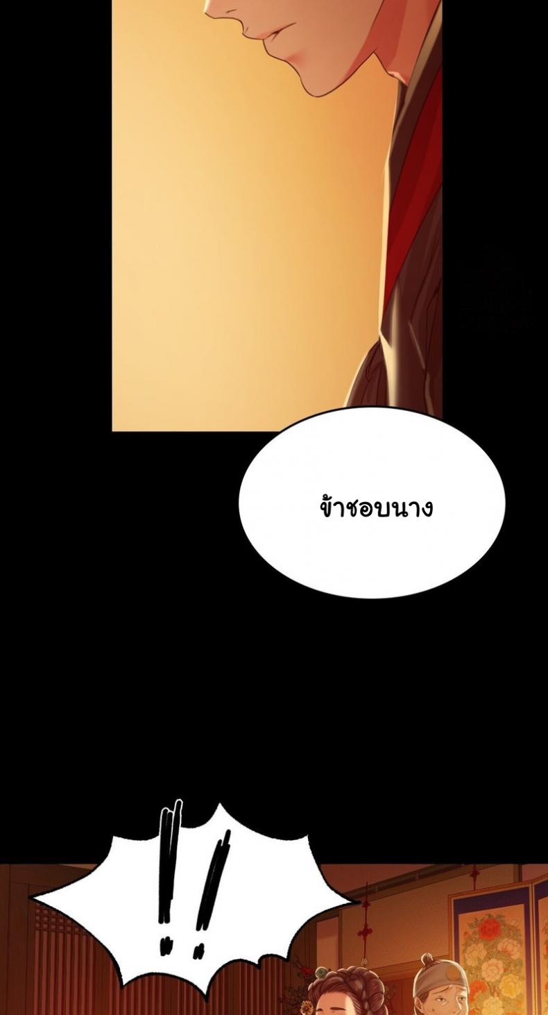 page-34