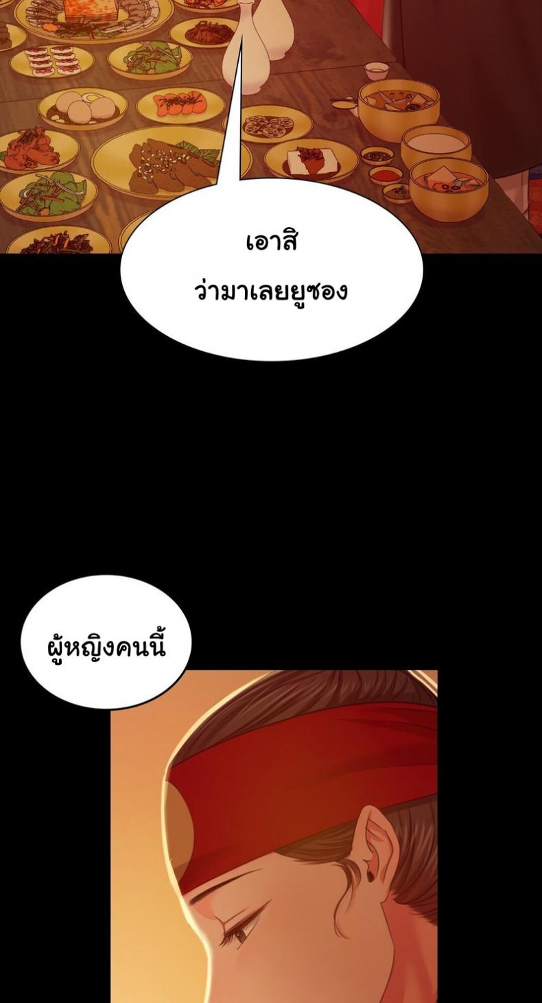 page-33