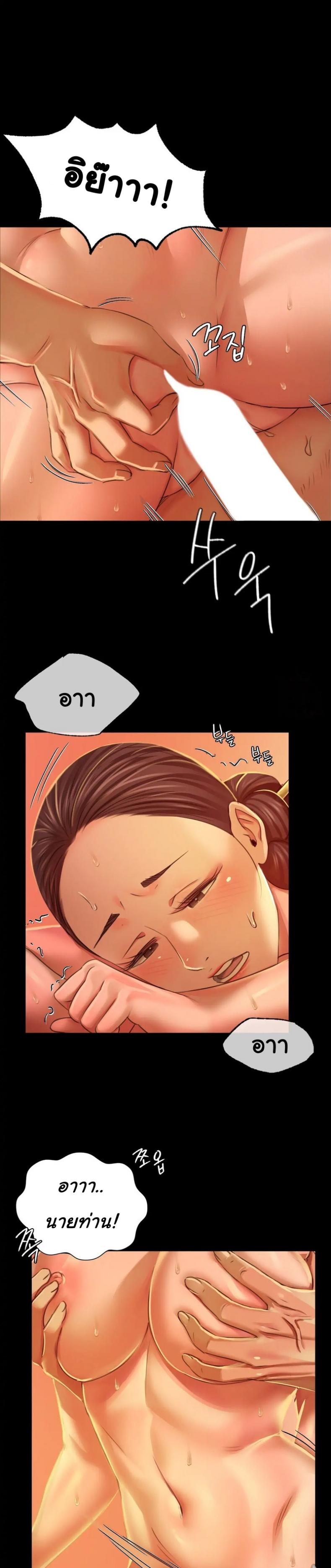 page-16