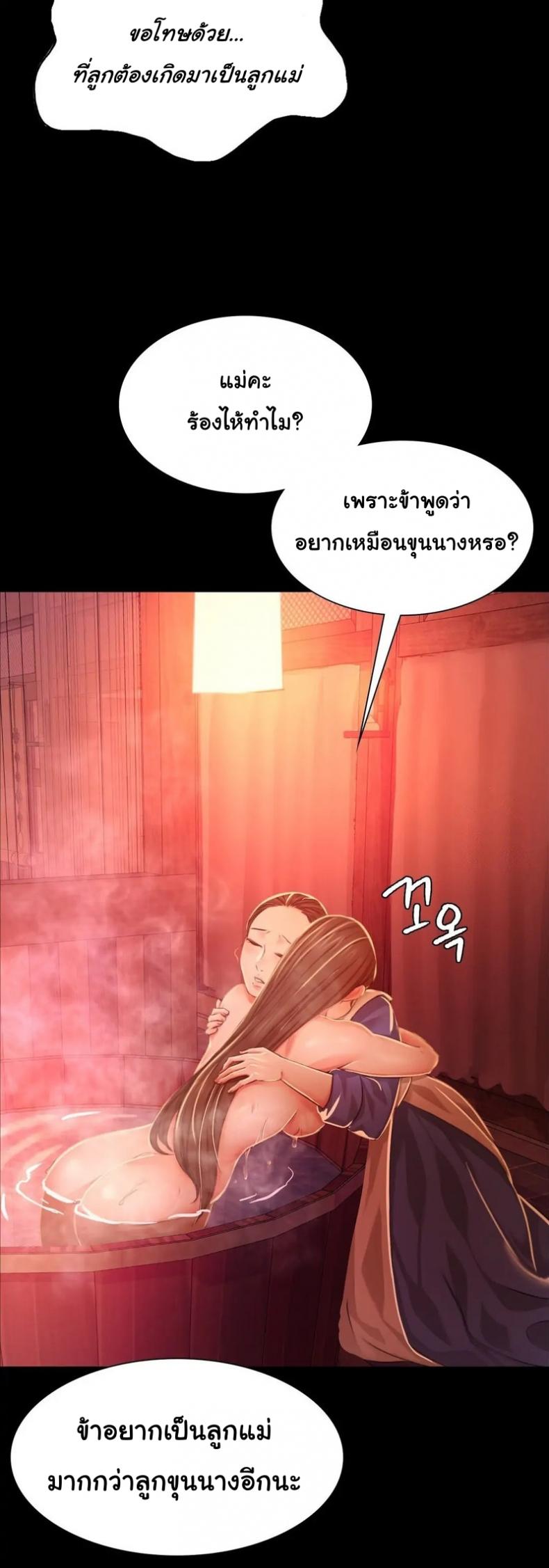 page-30