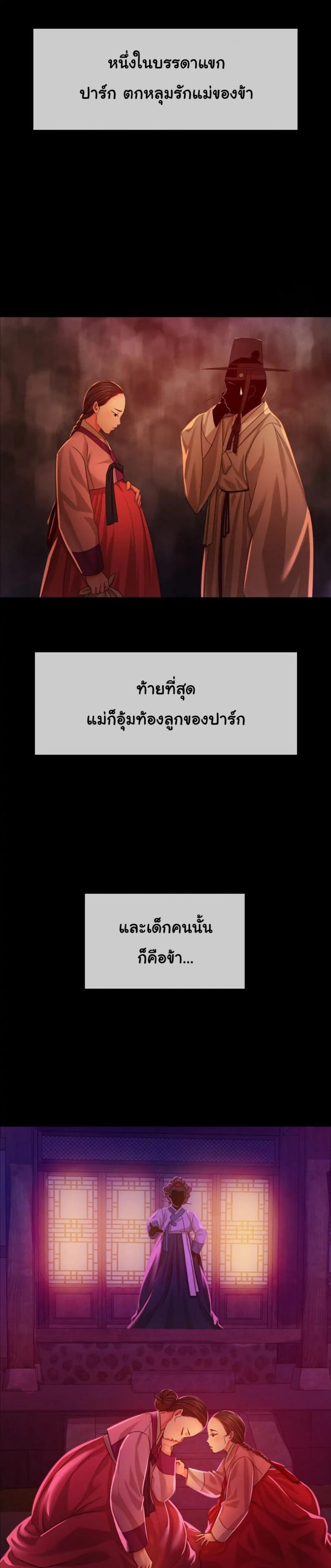 page-23