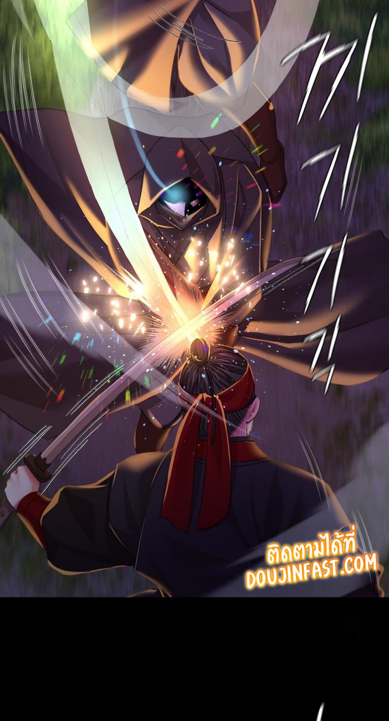 page-65