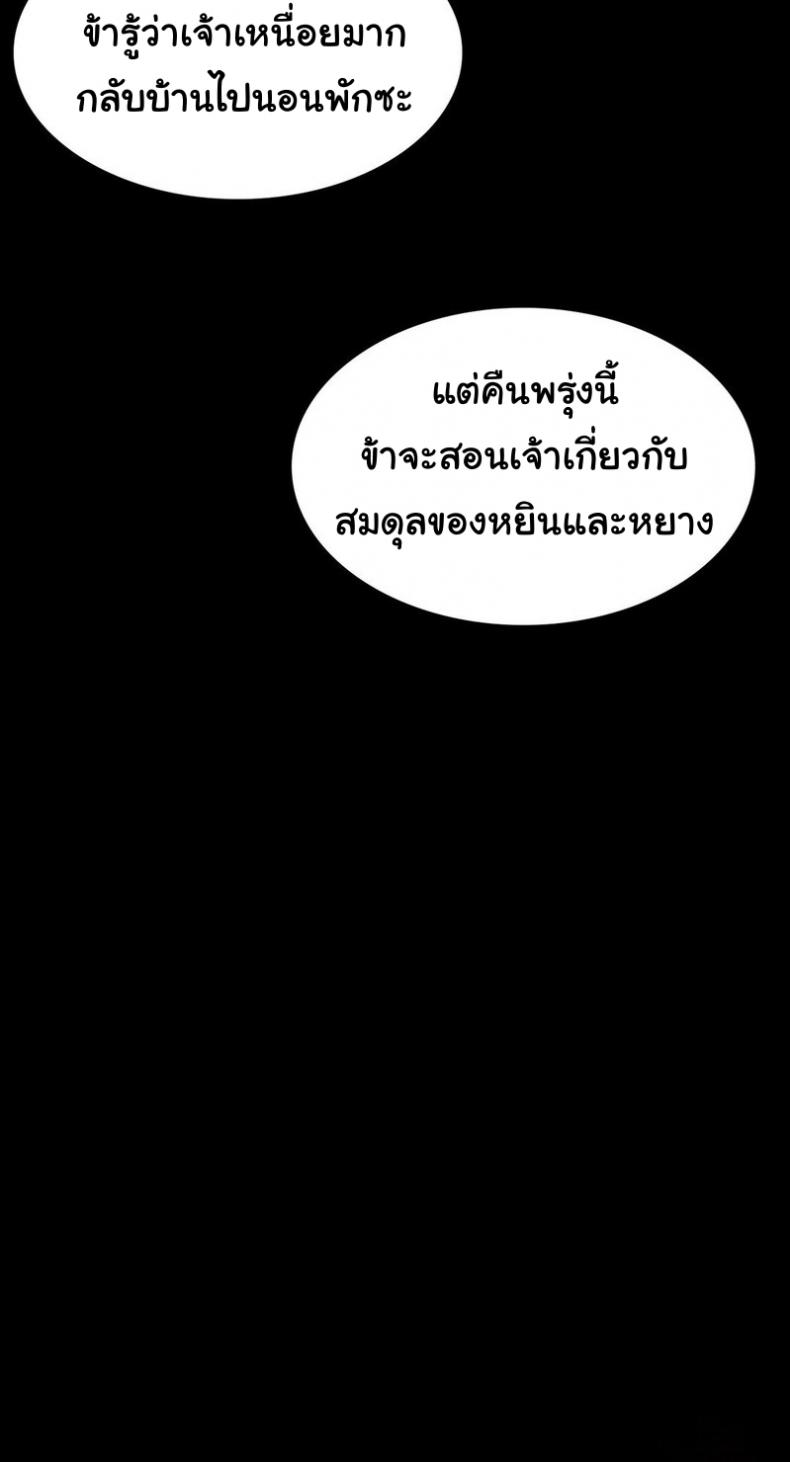 page-42