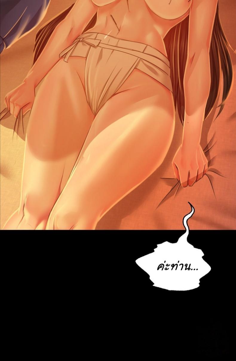 page-27