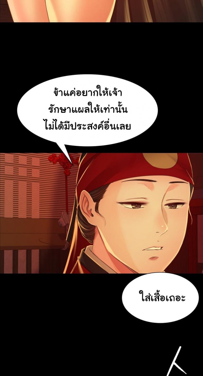 page-52