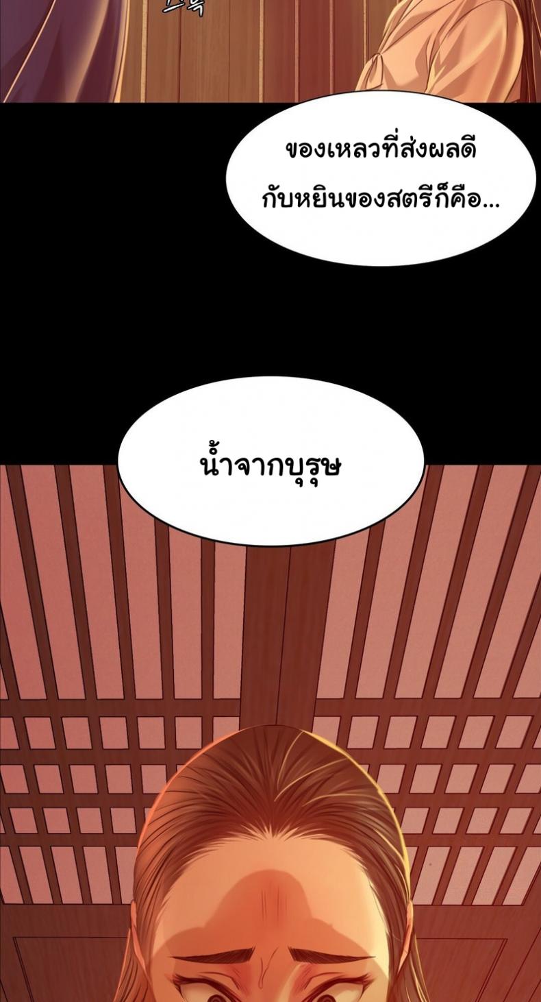 page-40