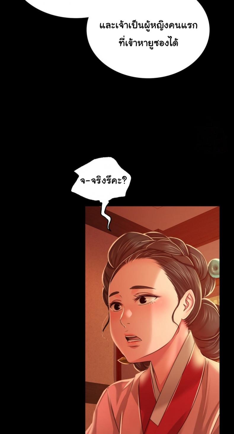 page-72