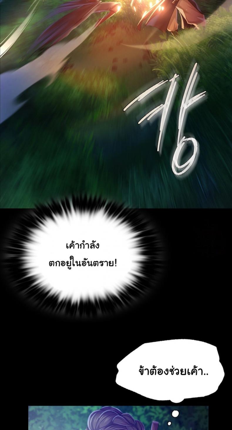 page-83