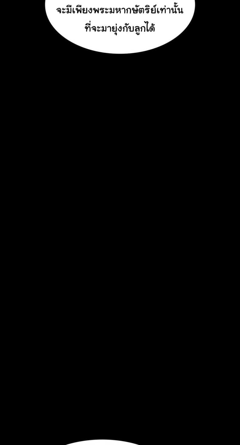 page-48