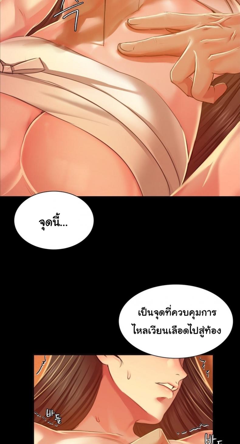 page-15