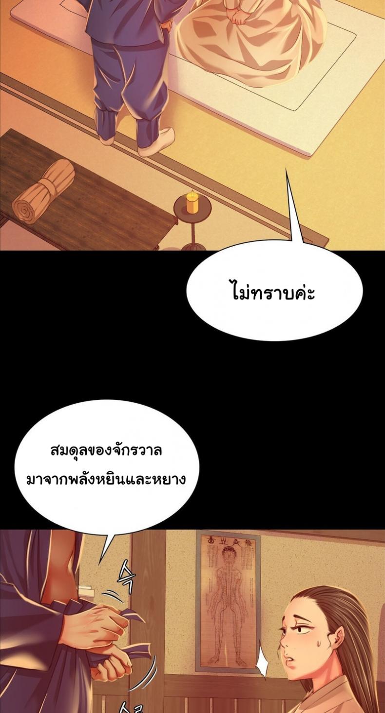 page-39
