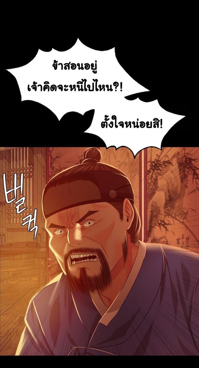 page-21