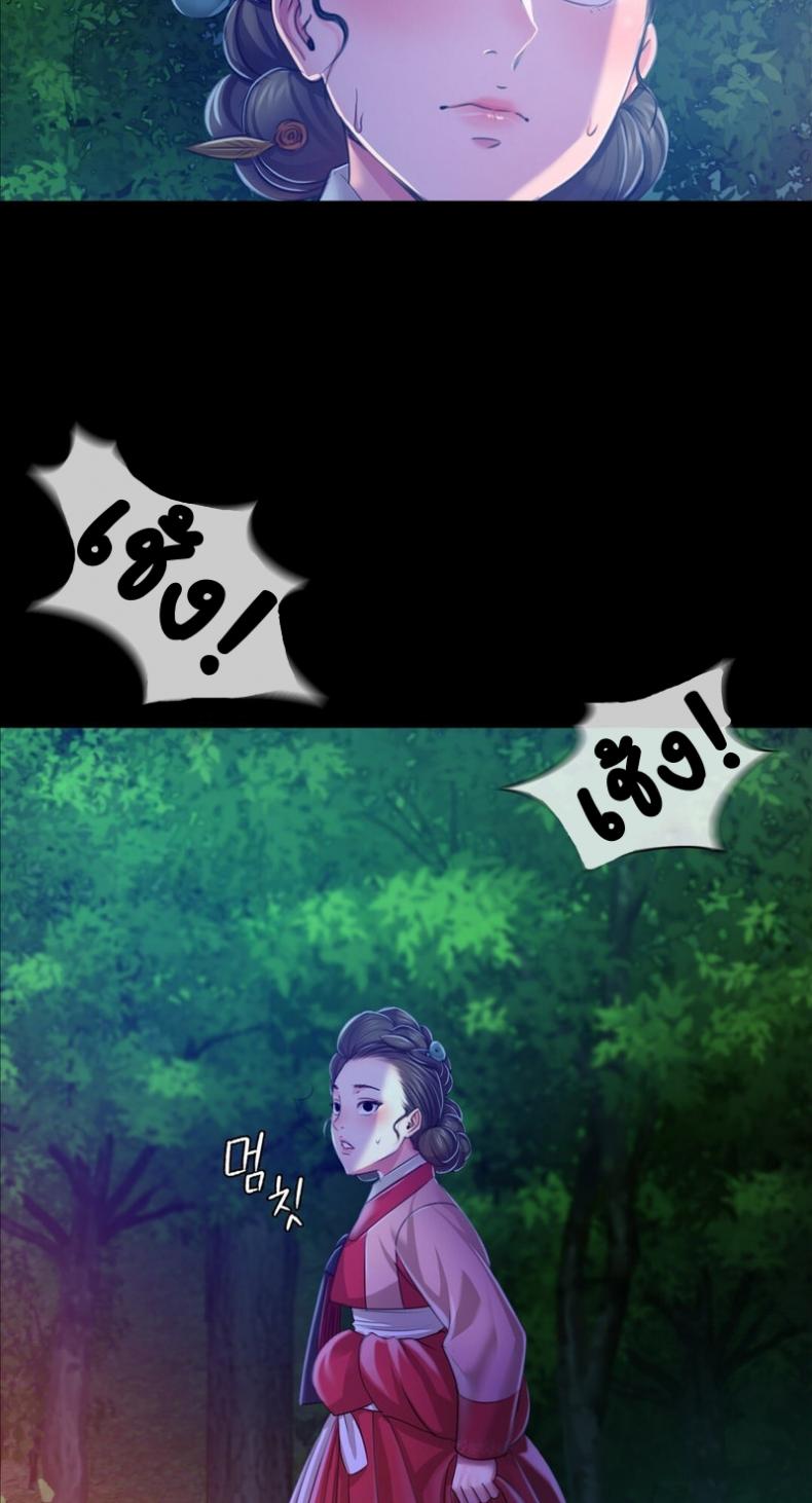page-80