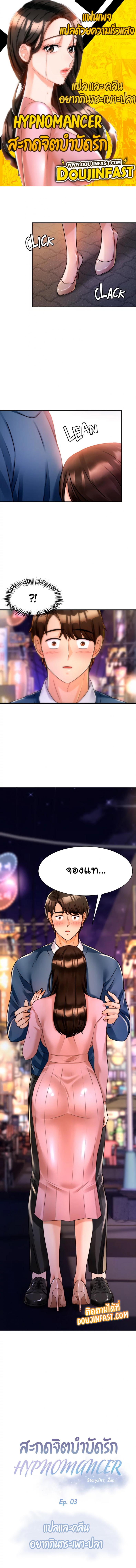 page-1