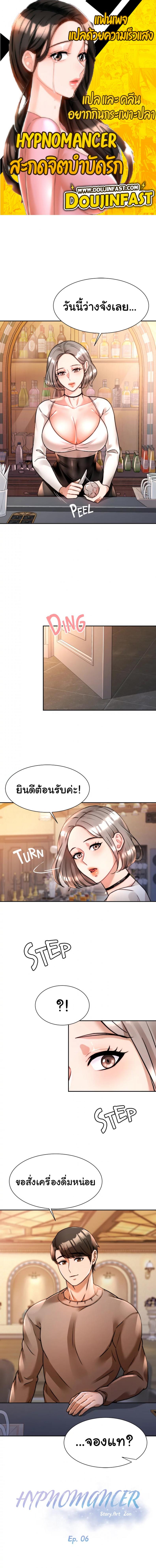 page-1