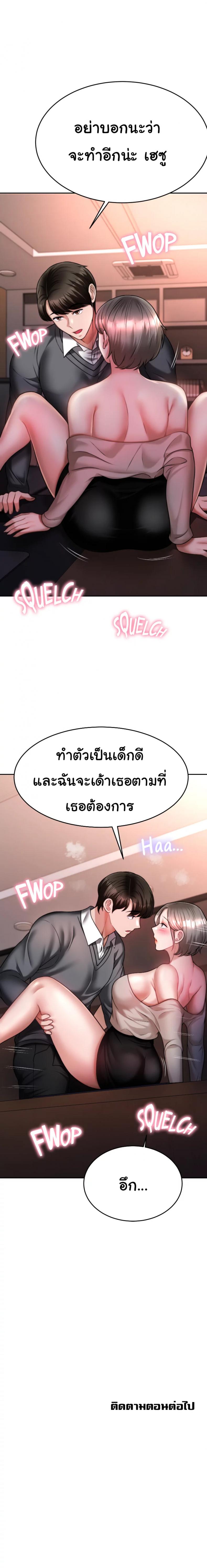 page-15