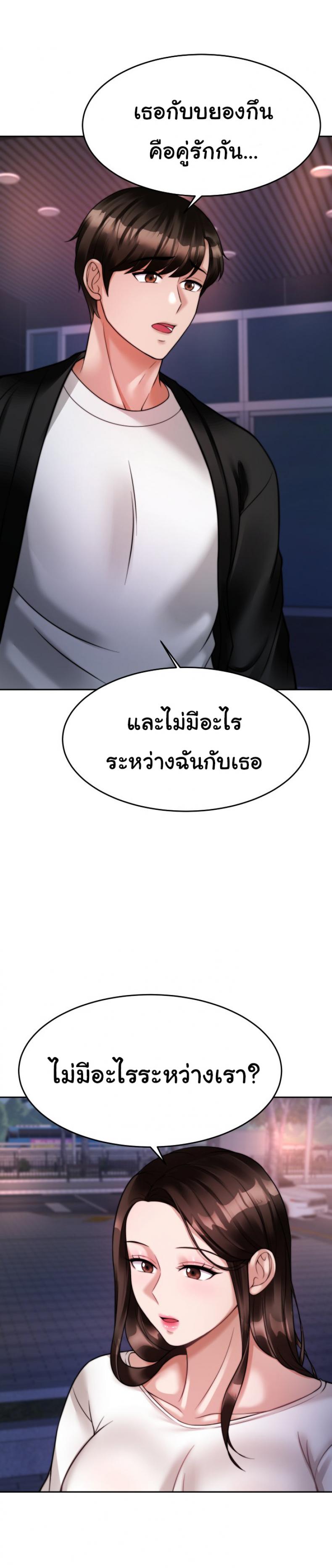 page-22