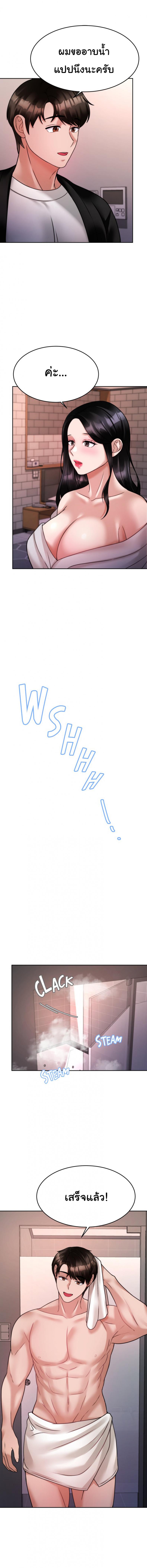 page-16