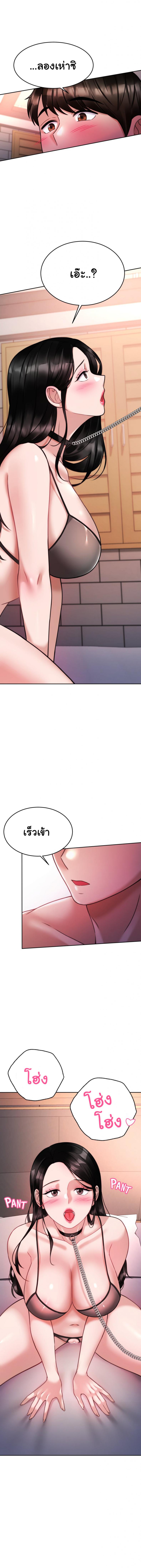 page-22