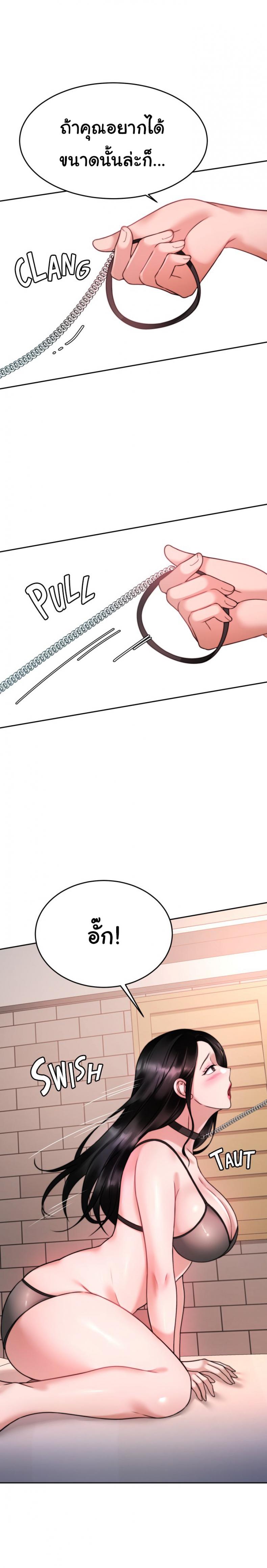 page-21