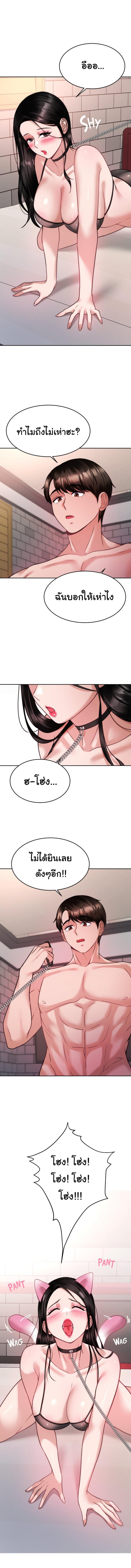 page-12