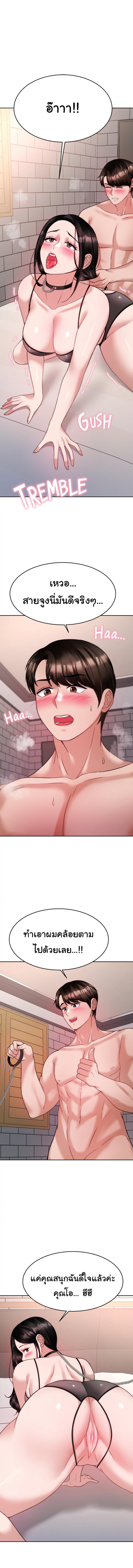 page-16