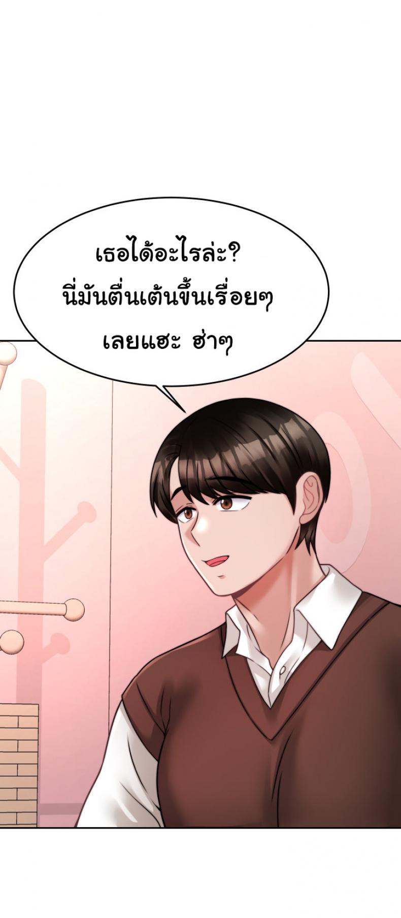 page-35