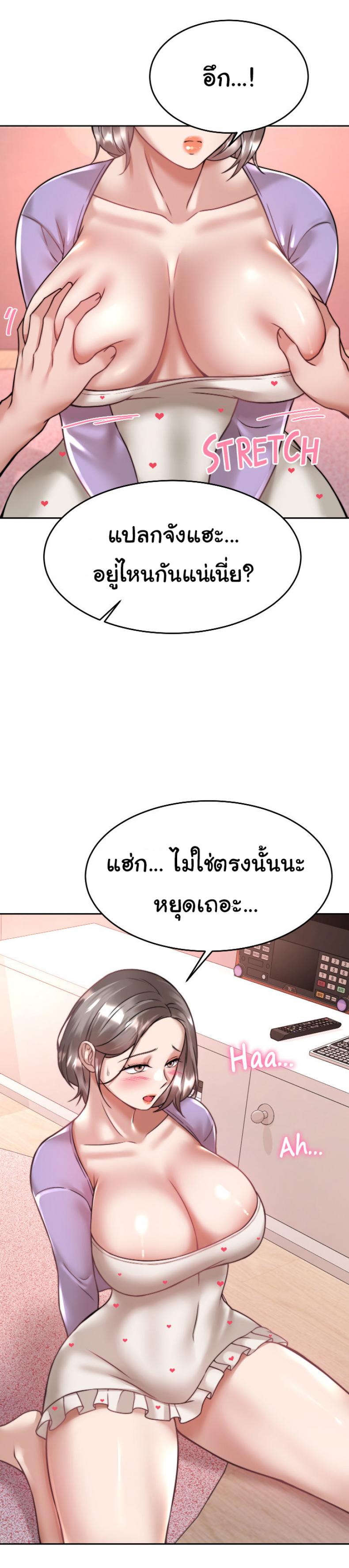 page-46