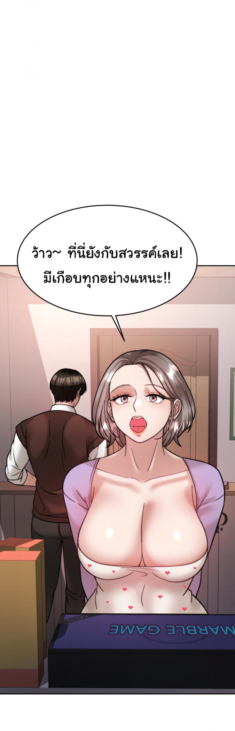 page-18