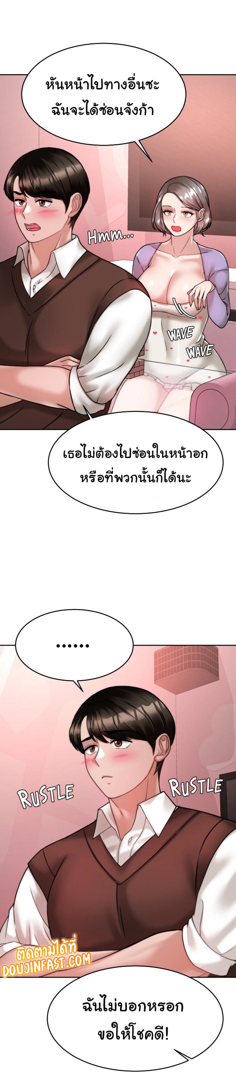 page-41