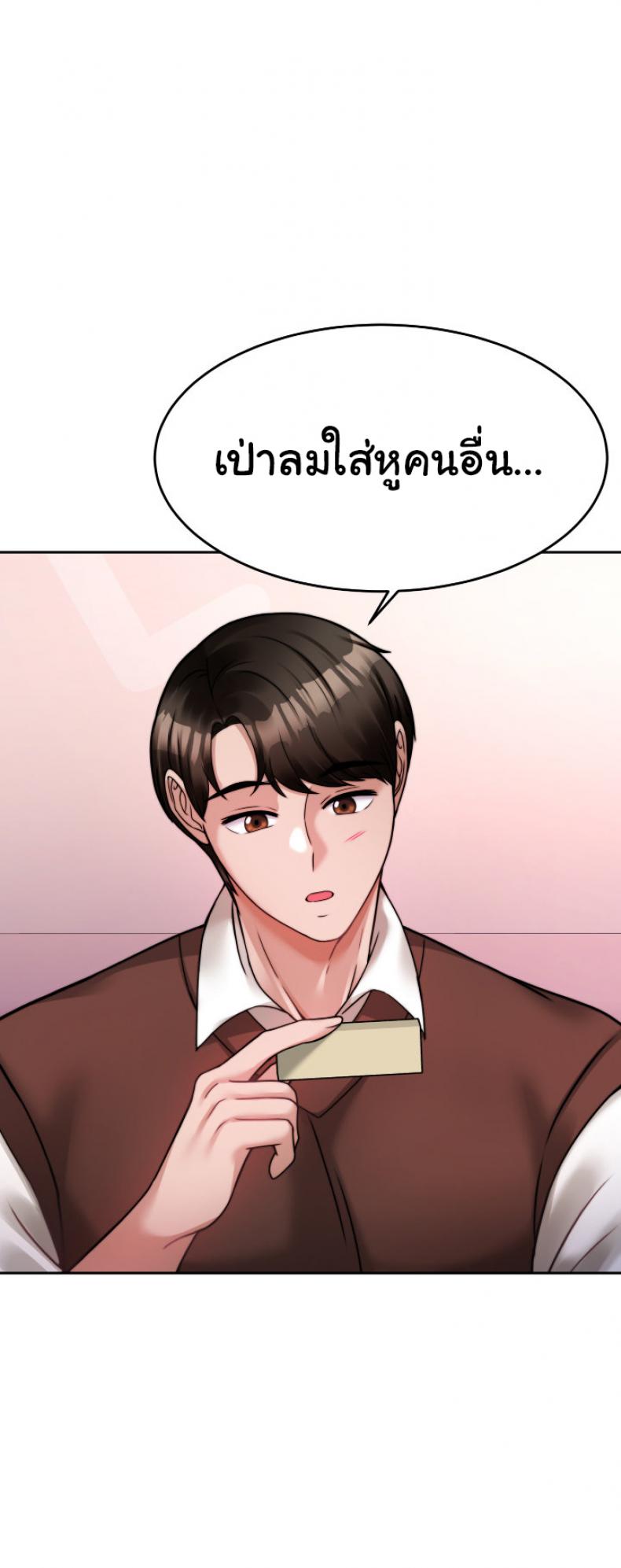 page-31