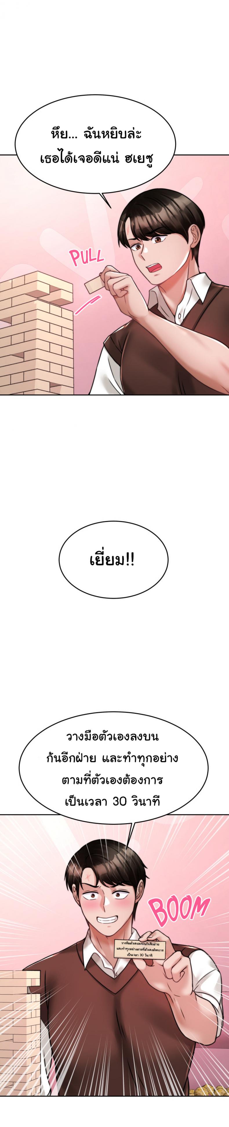 page-51