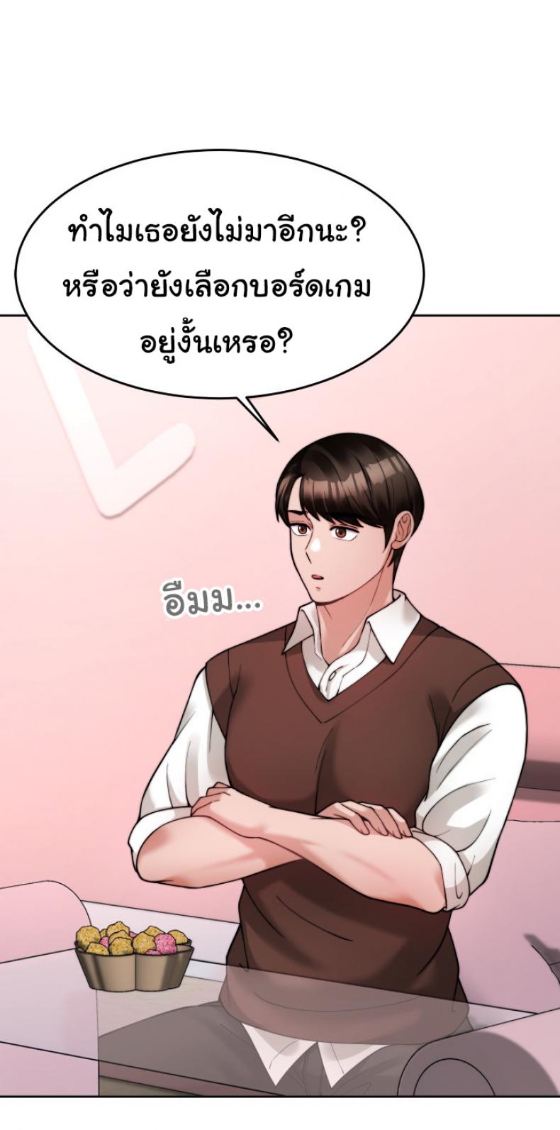 page-22