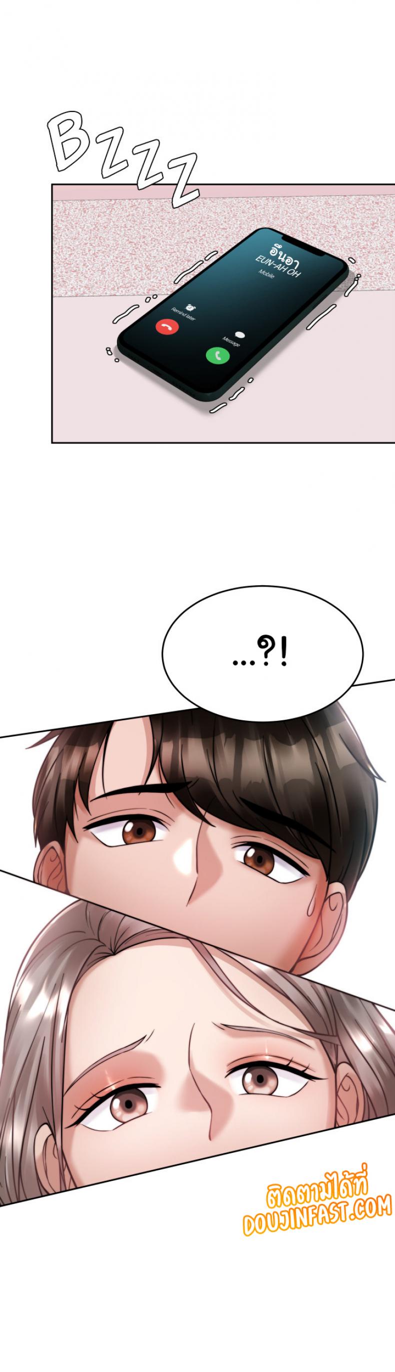 page-29