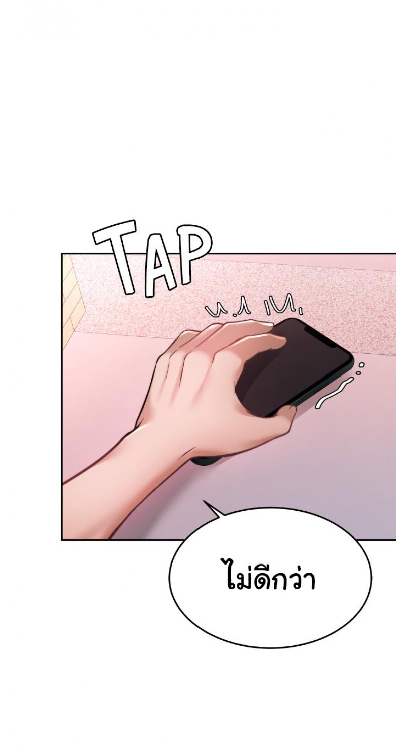 page-32