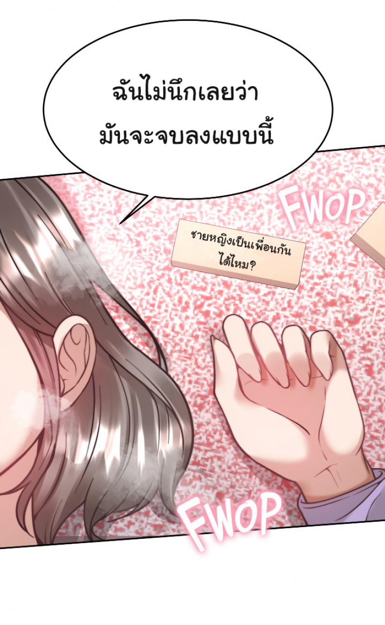 page-40