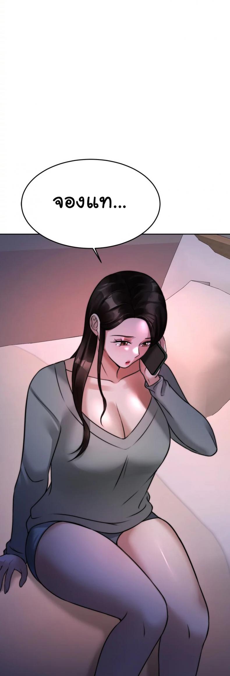page-46
