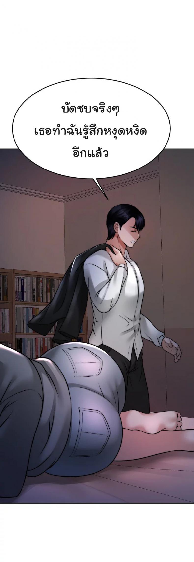 page-42