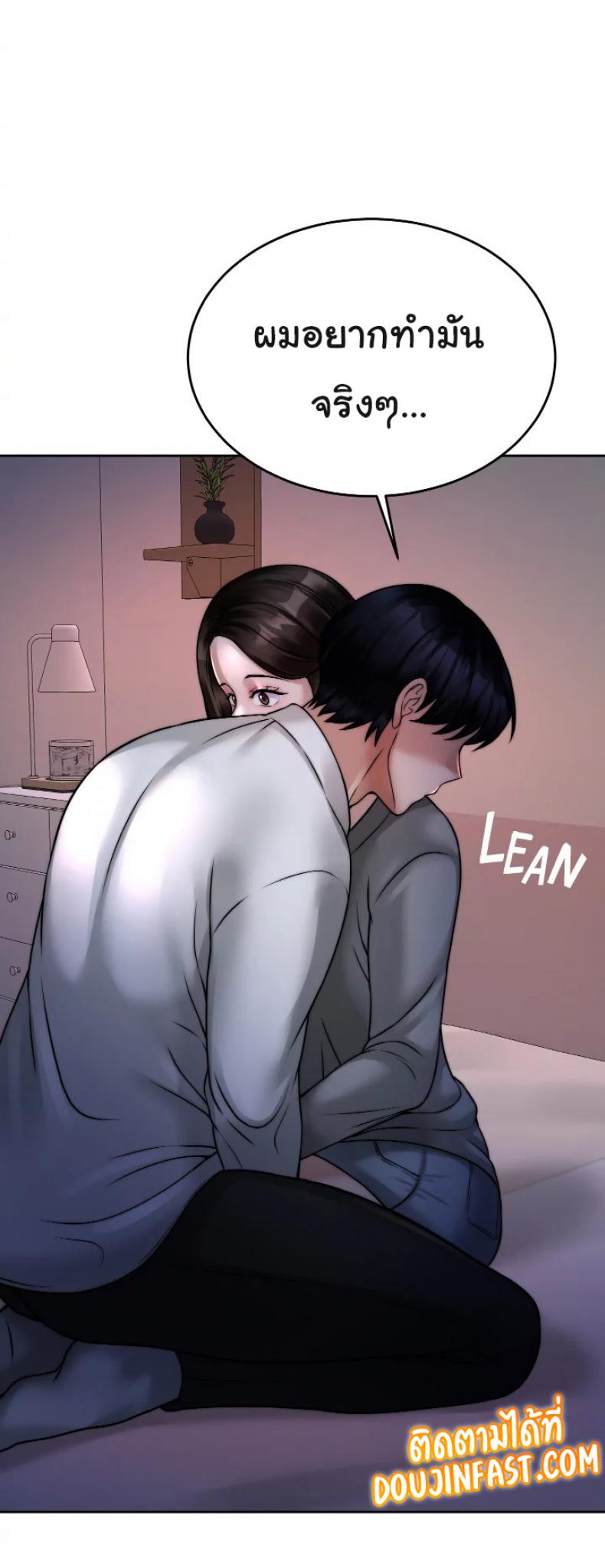 page-19