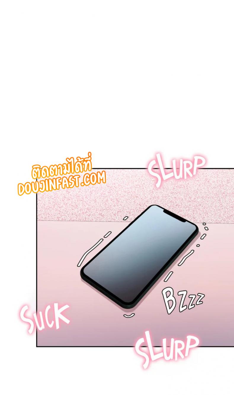 page-49