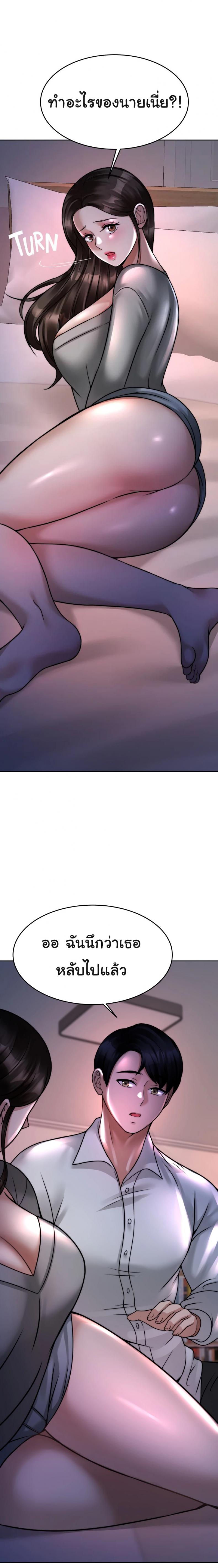 page-15