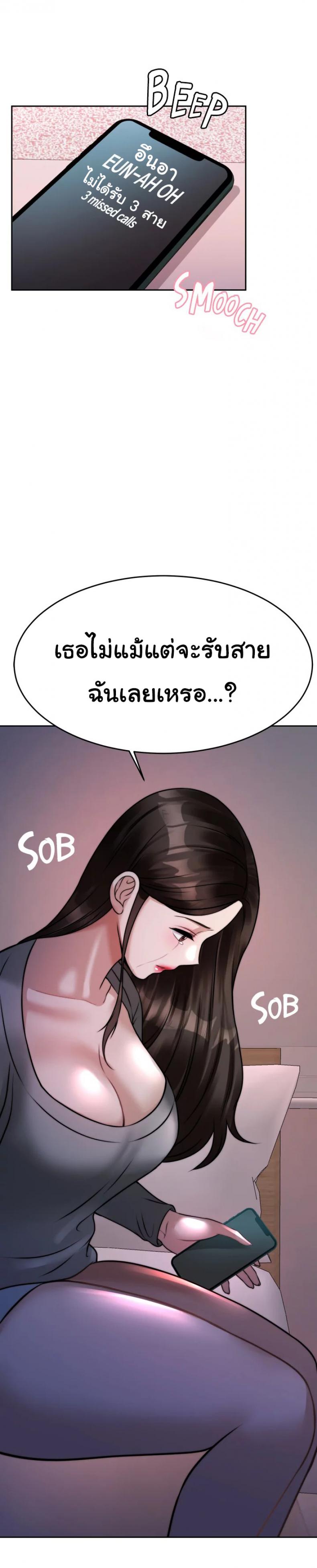 page-50