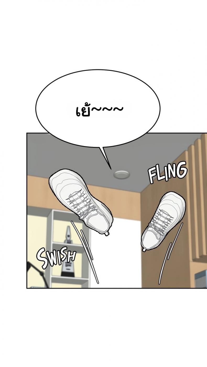 page-46