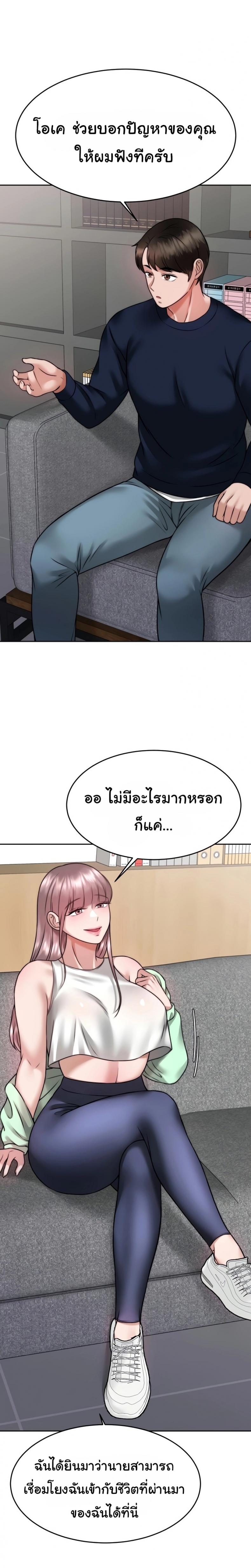 page-44