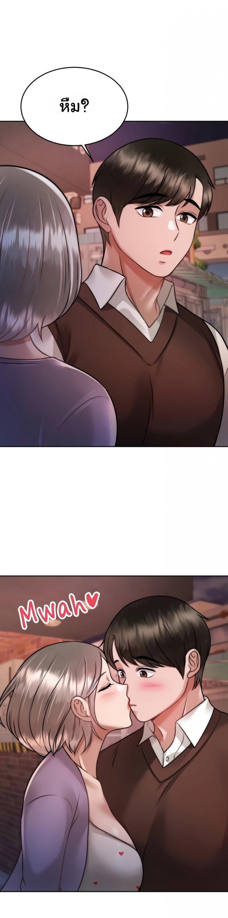 page-18