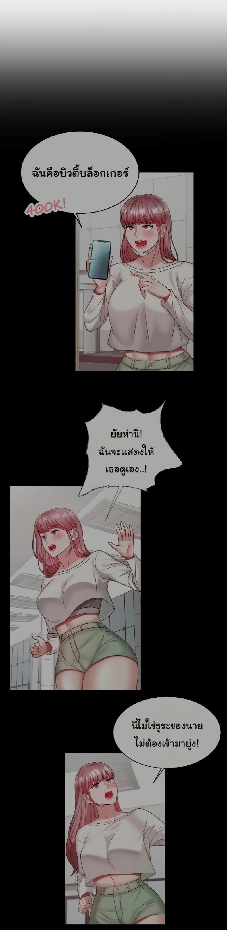 page-37